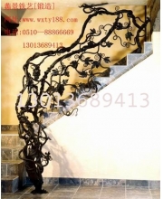Iron art stair handrails