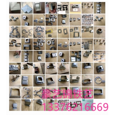 Iron art accessories