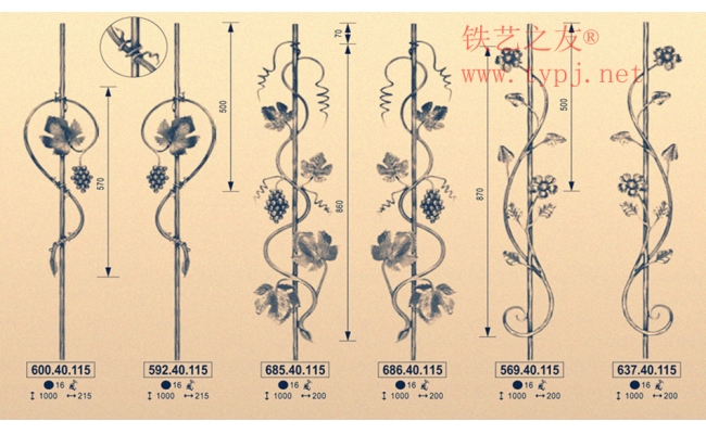 鐵藝欄桿 配 件