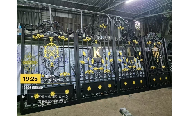 鐵藝大門(mén)